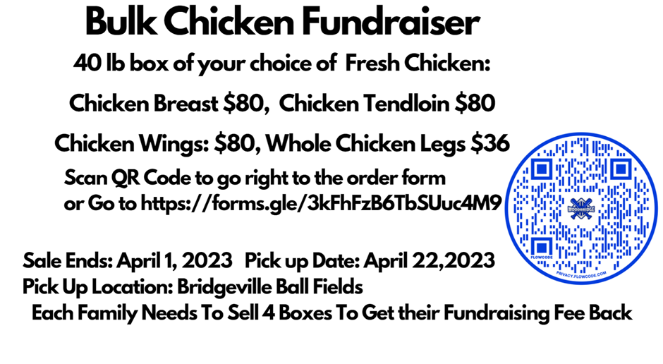 2023 Spring Fundraiser